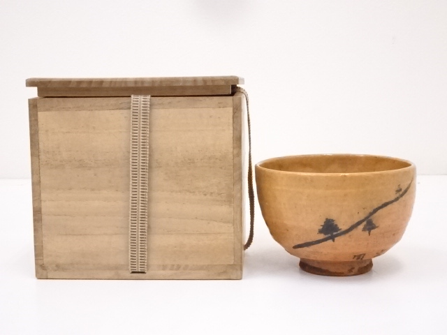 古物　赤楽茶碗